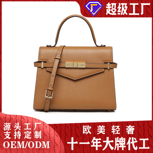 �ӹ������N��2024����ţƤ�������K���P���Ůͨ�چμ�Ů��б��