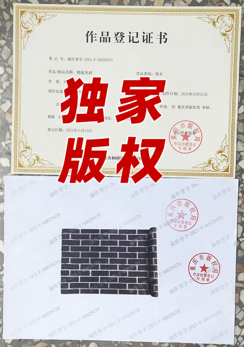 微信图片_20221103135900