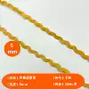 0.5cm*khaki*25m/strip