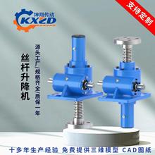 ֱ���z�U�����Cswl10��������ͬ��������΁�U늄��֓u��ʽ�L��