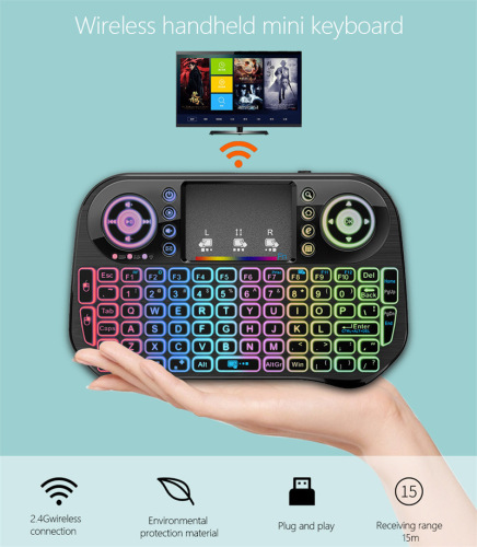 Foreign trade i10 keyboard 2.4Gmini keyboard small flying squirrel wireless bluetooth backlight mini keyboard I10