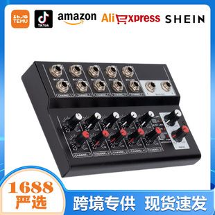 Small 10-Way Mixer Cross-Border Recording Microphone Ktv Microphone Electric Guitar Multi-Function Audio Dj Mixer