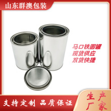 ���l1�����������R���F��1L����Ͱ��Ʒ�ވA���ܷ�AͰ1000ml�FͰ