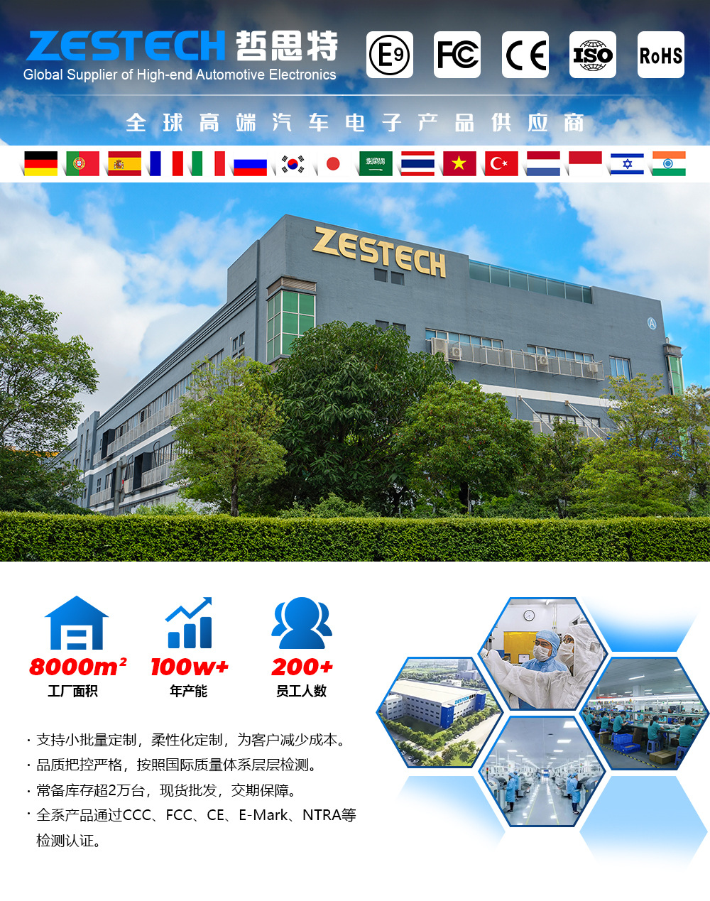 ZESTECH Qualcomm 6115 Original Car carplay Wired to Wireless Box Apple Android Car Machine Interconnection Box