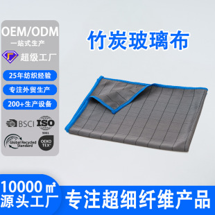 �S�Ҷ�����̿�������Ʊ��R���坍����ˮ���׵�ë������Ĩ���羳