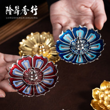 �羳  ���R�d �m�Ų� ɏ��������往��t�������ù���U����޹�t