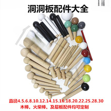 ���������ľ����ľ������������ù��Ӱ���h����ܼ�ľ�|�R��