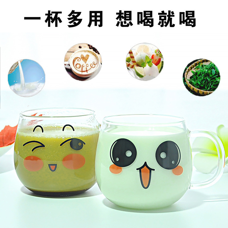 カスタム漫画ガラスカップ朝食ミルクカップコーヒーカップ高ホウケイ酸ガラス水筒ガラス表情大腹ストロー|undefined