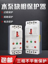 ȱౣo늙C¿ʩ˸40A{·380Vȱlño