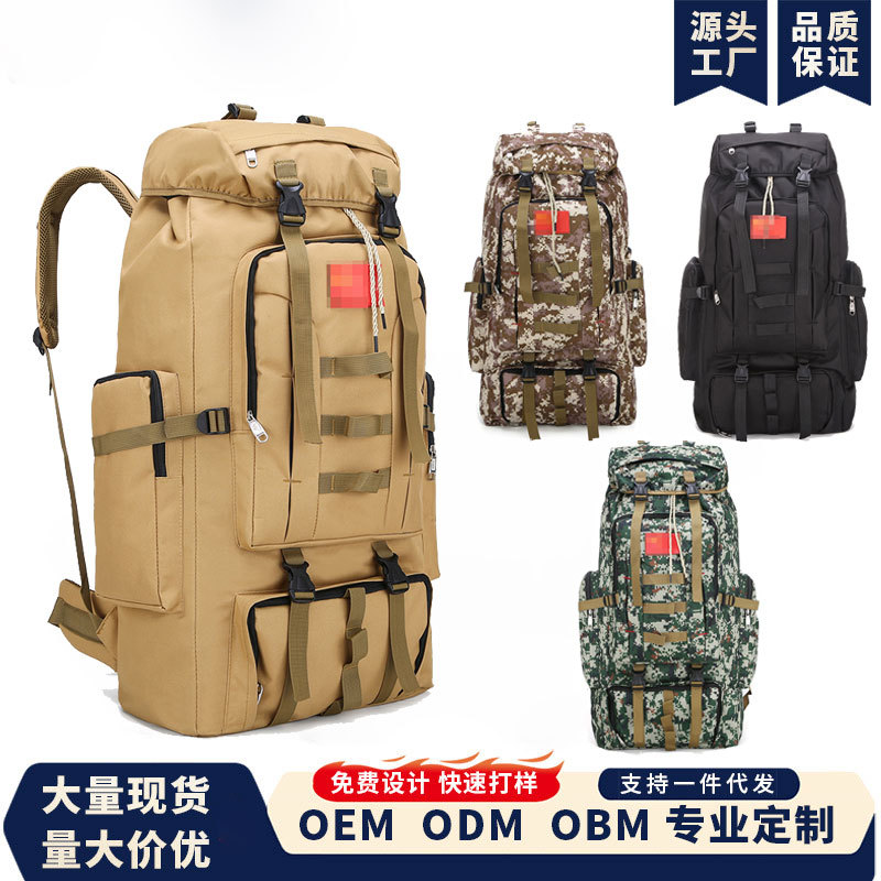 Mochila de montaña de hombro al aire libre de gran capacidad de moda de aventura de jungla camuflada mochila deportiva anti-dopaje mochila de campamento resistente al desgaste