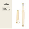 Jinhao 82 Pen Pen's new product small fresh list business office travel portable pocket pen ink ink ink water pens logo