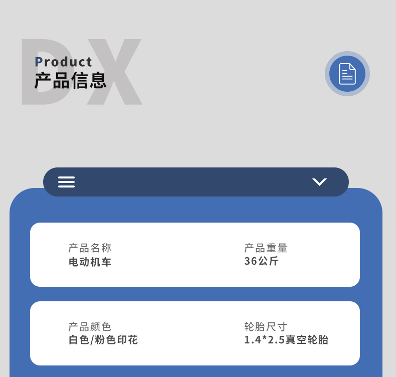 O1CN01DEWZe51ExUPh2LkDG_!!2215842360418-0-cib.jpg?__r__=1693364645977