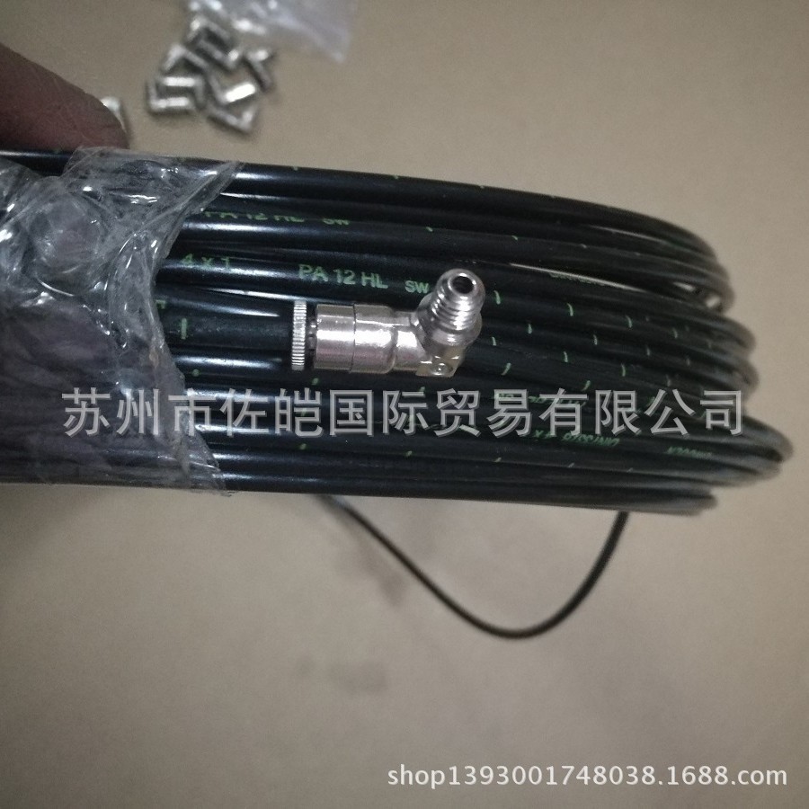 LINCOLN品牌226-13753-5型号输送油管接头 直角接头  提供报关单