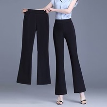 2025春秋新款九分微喇叭裤女高腰垂感百搭西裤弹力小个子打底长裤