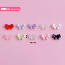 想念超迷你蝴蝶结树脂饰品配件装饰 diy耳饰耳钉 美甲搭配树脂贴