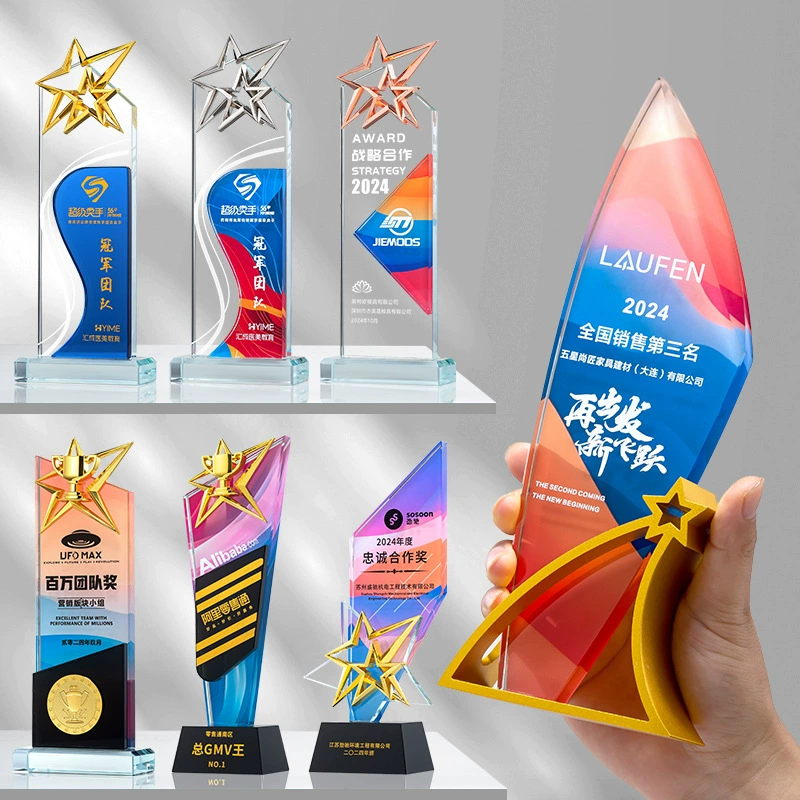 Производитель спот красочный хрустальный трофей креативная надпись пятиконечная звезда