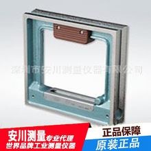 供应日本理研框式水平器R-MSL2505 250*0.05 RIKEN水平仪三角式