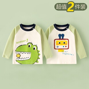 �羳�������׃�T��������ͯ���e�������������ͯ�b�⴩һ�����l