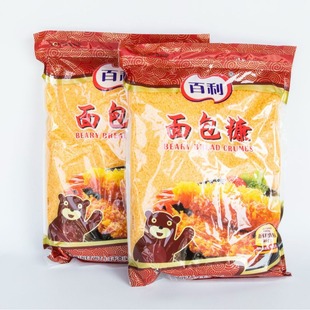 ���������1kg�����Sɫ�ṷ����Ƥը�u�i�Ź���ԭ��С�Ժ決����