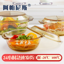 ��ɫ�������͟Ꭷ�w�����p�������̖����΢���t�Ⲩ�t���Ü���