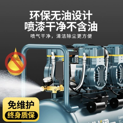air pump, industrial-grade air | Hava kompressorları