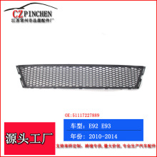 �m��춌��R3ϵE92 E93 10-14�����оW�M����ǰ��ͨ�L�W�¾W