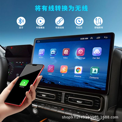 Cross-Border Wireless Carplay Box Simsiz CarPlay və Android Auto
