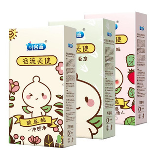 ��ʹС�~�����������100ֻ�������杙����ϴ50֧��г��˰�ȫ��