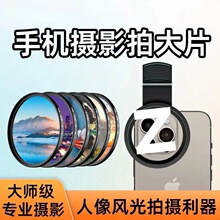 �֙C�zӰ�V�R�^�A���bcplƫ���ό΢���ǹ����nd�p���R�V�R���b