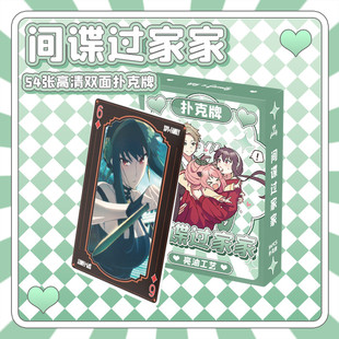 gՙ^Ҽғ 154 57x87׆Ώ ߅