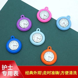 电子表;石英表;其他表