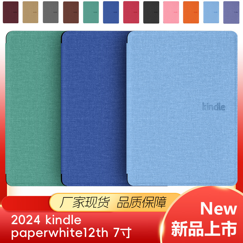 12 Colors in stock 2024KPW6 Fabric Protective Cover for Kindle paperwhite12 Generation 7 Inch Protective Case