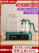���l��ƿ������ɶ���һ�냺�{�̜��̐a��ˮ�؟��̼ӟ�ů��������