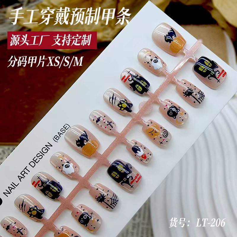 Halloween Wearable Nails Short Style Strange House Little Black Cat Holiday Nail Patch Removable Spider Pumpkin Nail Art Nail Patch Halloween Wearable Nails Short Style Strange House Little Black Cat Holiday Nail Patch Removable Spider Pumpkin Nail Art Nail Patch