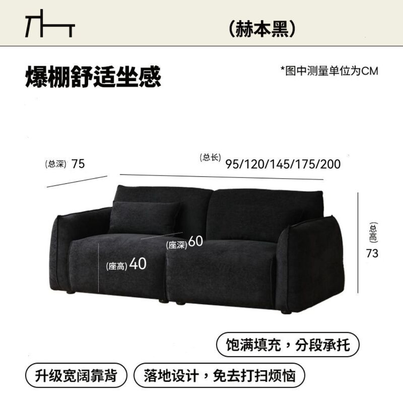 沙发小户型客厅直排出租房公寓民宿复古包豪斯布艺单双三人位暖岛|undefined