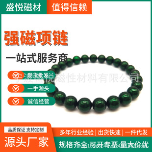 �S�����l10mmī�Gɫϡ���o�K����������� �ž�ʯ�� �ů�ʯ���