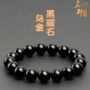 天然金银手串乌金圆珠