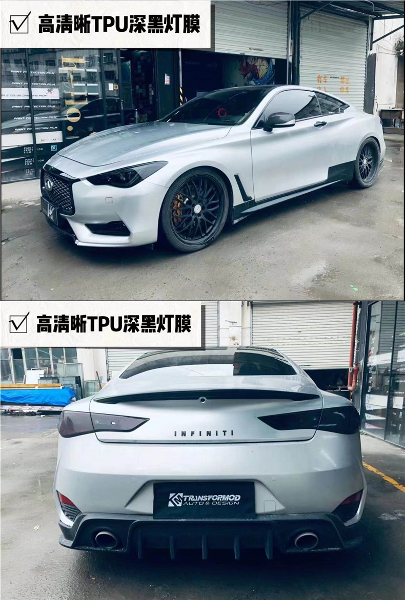 Car Light Film Tpu Blackened Tph Light Black Headlight Film Car Light Color Changing Film Protective Film Soft Film Translucent Tail Light Film