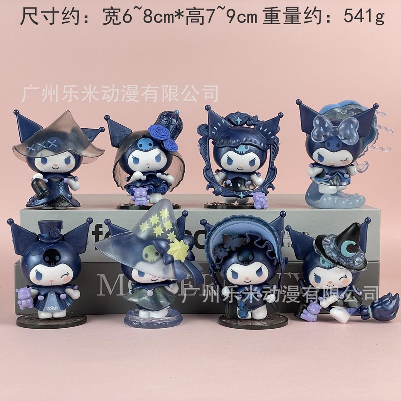 包邮凯蒂猫KT潮玩盲盒公仔手办桌面汽车载摆件少女心生日礼物|undefined