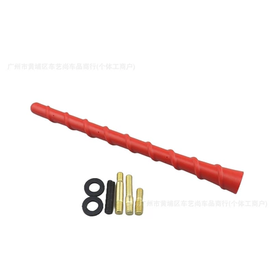 Car Modification Accessories Car vehicle antenna - threaded-version-red