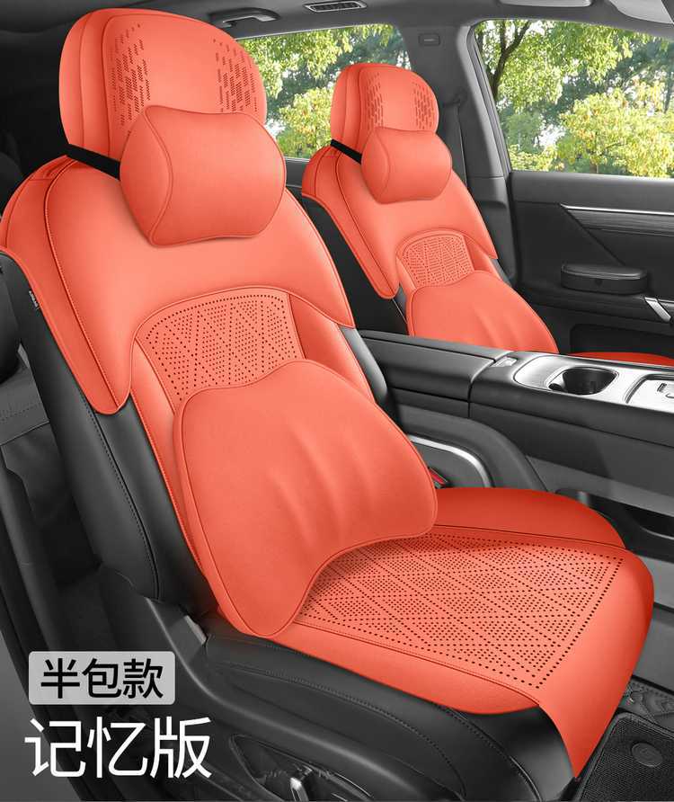 Special seat covers for Dongfeng eπ008, 2026 new model car seat cushions, suede saddle pads, all-season seat covers