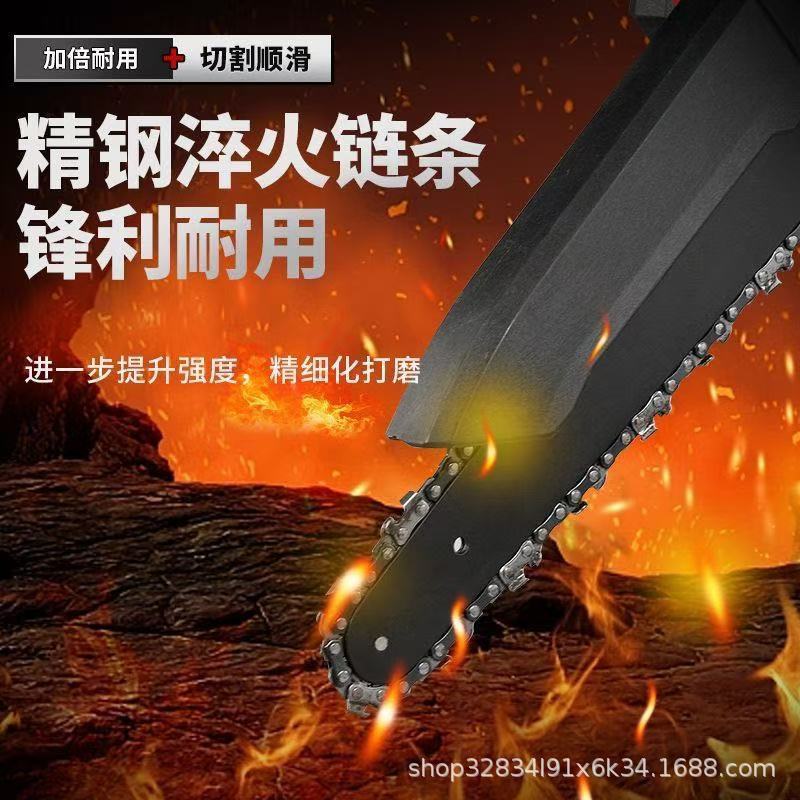 ドイツリチウムチェーンソー充電式ポータブルチェーンソー屋外無線小型片手修枝鋸木電動チェーンソー|undefined