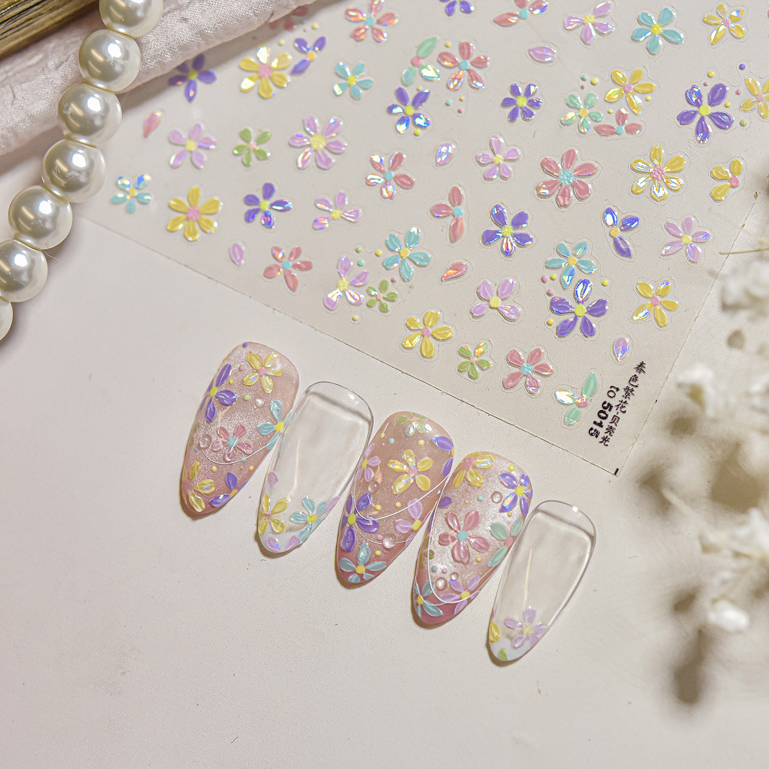 Pegatinas de uñas nuevas flores de primavera jelly flores secas joyas de uñas pegatinas adhesivas pegatinas de uñas de todo fósforo flores de cuatro pétalos