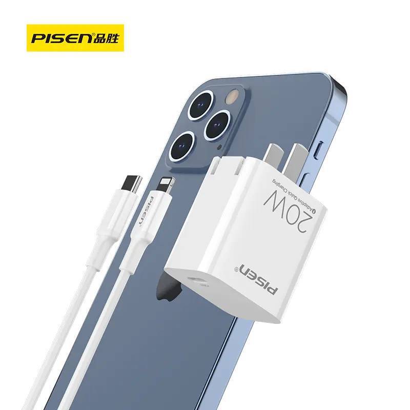 Pinsheng PD20W fast charge Type-C foldable charging head iPhone13 applicable to Apple 12pro Charger 11