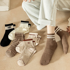 Women's Spring and Summer Mid-Calf Socks, Fashionable and Versatile, High-Quality Appearance, Forest Style Long Socks, Anti-Odor Sports, Korean Style