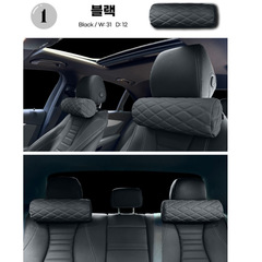 韓国の自動車の綿の首の枕の四季は通用して車載のシートの頭の枕の背もたれの枕の自動車の用品に適用します。