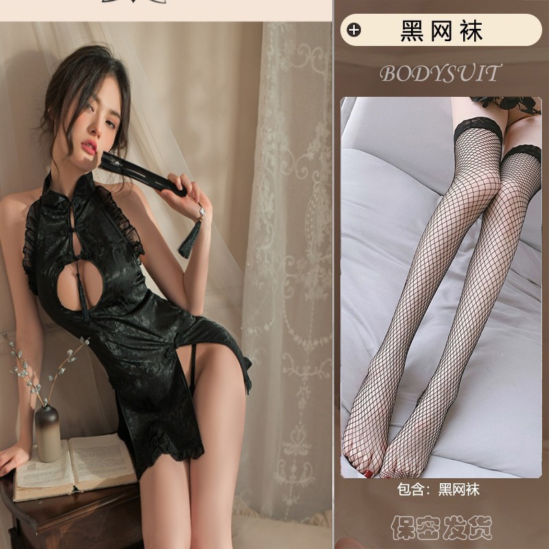 검은색 치파오 + 속옷 + 검은색 망사스타킹