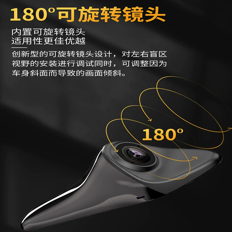 Оптовая продажа электронного зеркала заднего вида с камерой "акулий плавник" HD для автомобиля, специальное устройство для наблюдения и мониторинга вождения