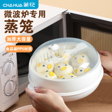 �軨΢���t��ӟጣ�����������΢�����\������П���z�^��