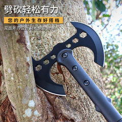 多機能斧屋外野外生存キャンプハンマー斧防身戦術手斧斧斧開山斧工兵斧ハンマー